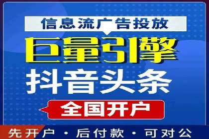 百度推广开户的广告创意与优化——以某行业为例