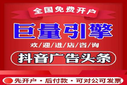 竞价广告赚钱之道：百度案例解析